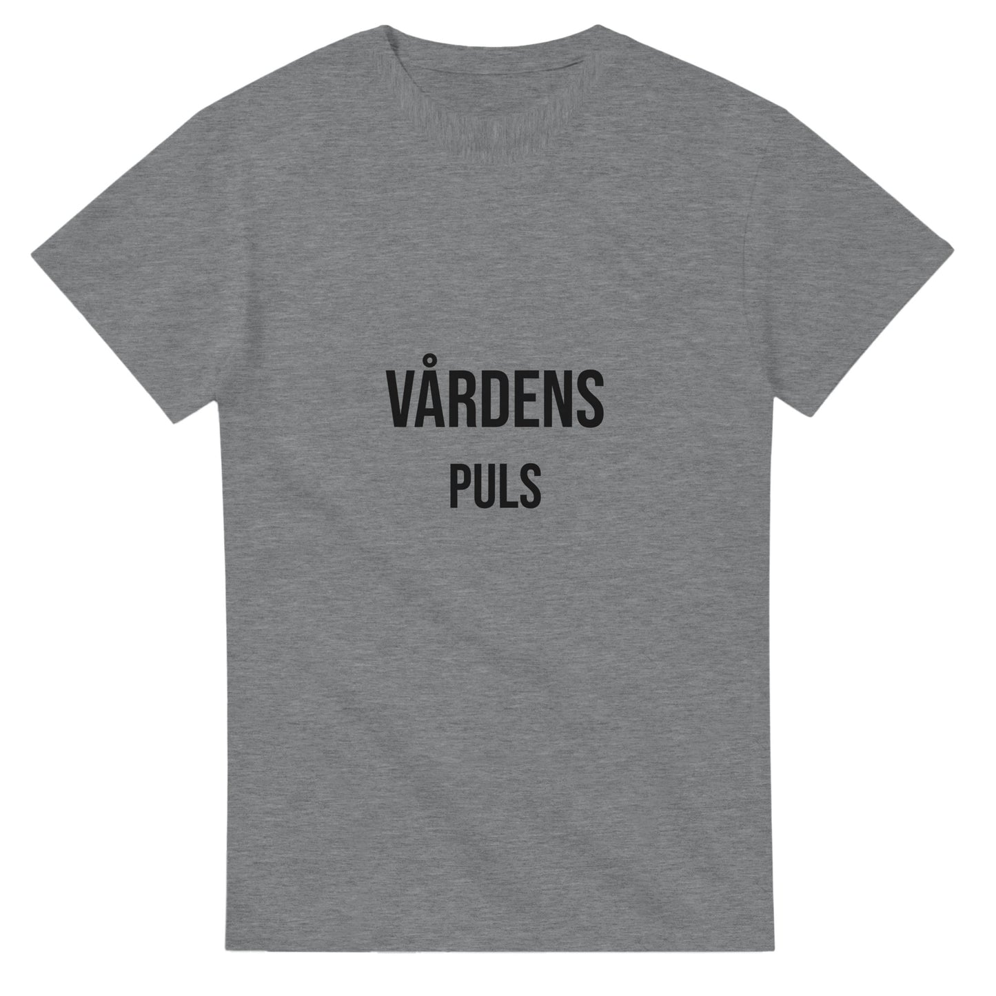 Vårdens Puls - En påminnelse om sjuksköterskans viktiga arbete.